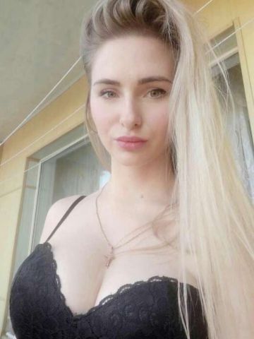 Леся